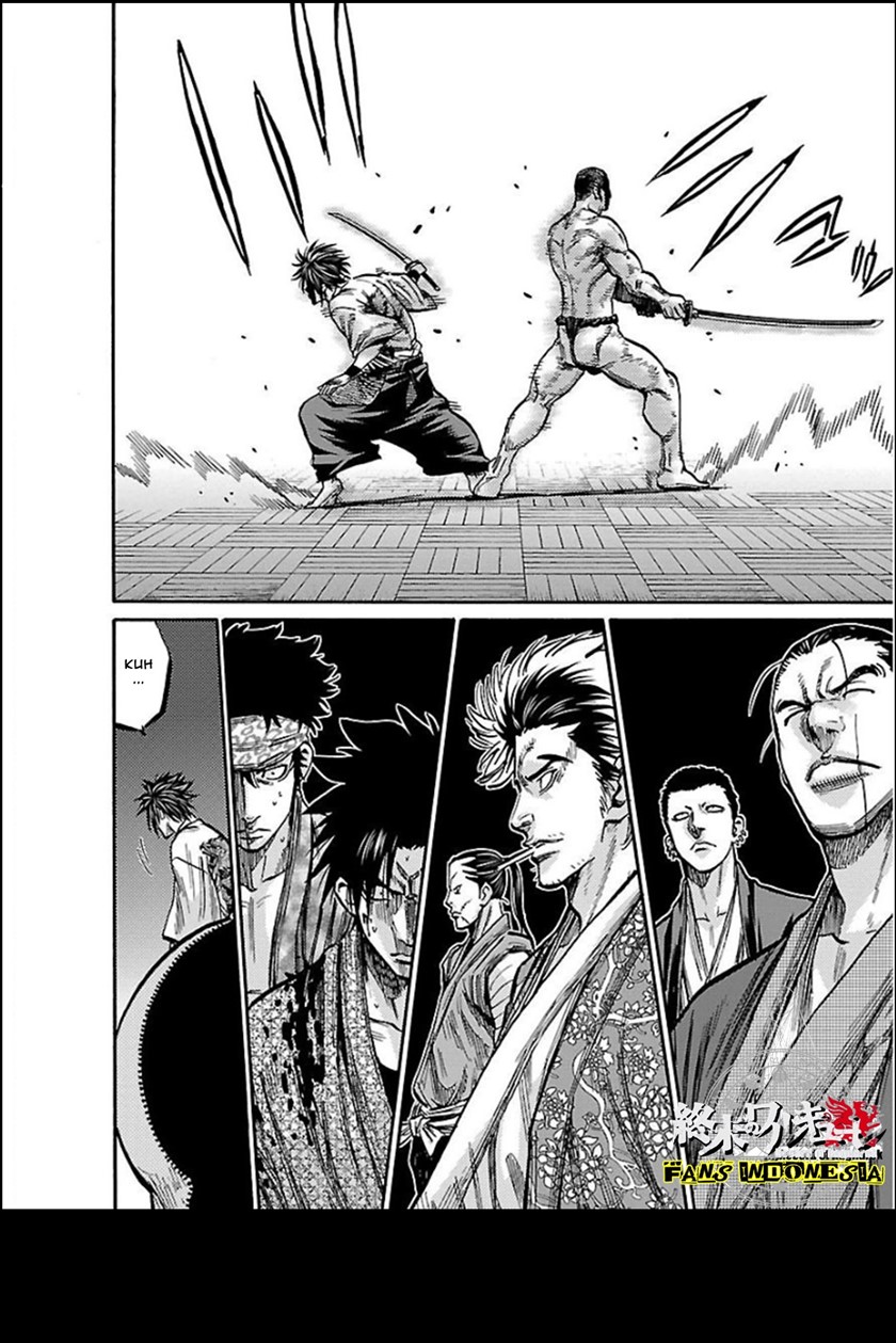 Requiem of the Shinsengumi Chapter 16 Image 28