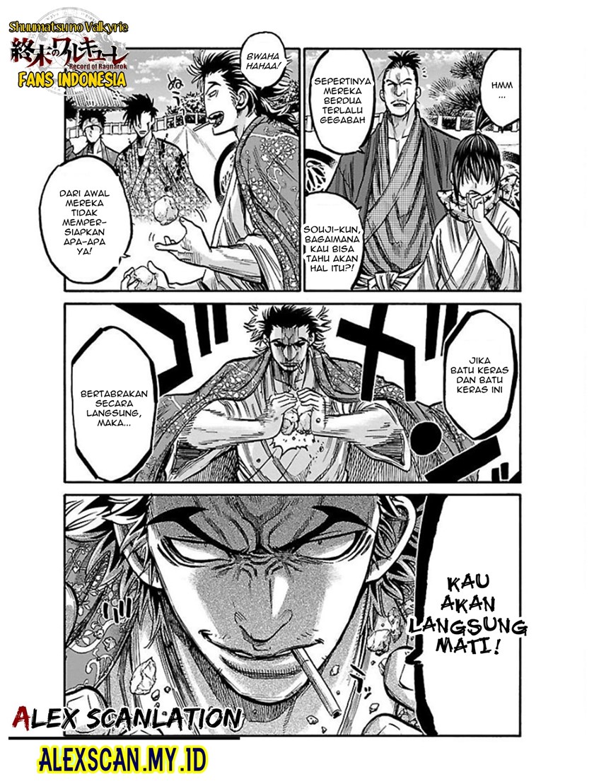 Requiem of the Shinsengumi Chapter 16 Image 31