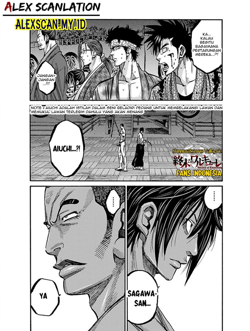 Requiem of the Shinsengumi Chapter 16 Image 32