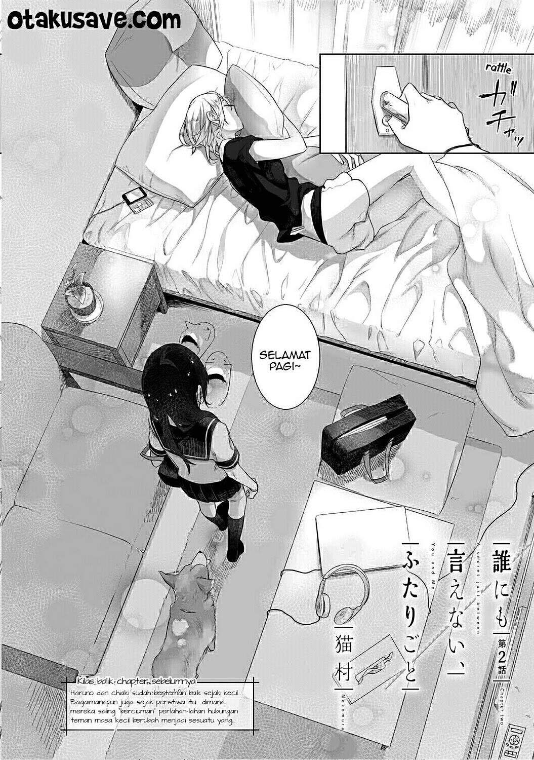 Dare ni mo Ienai Futarigoto Chapter 02 Image 3