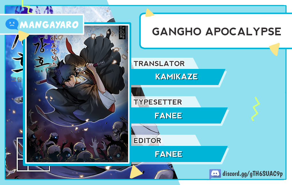 Gangho Apocalypse Chapter 04 Image 0