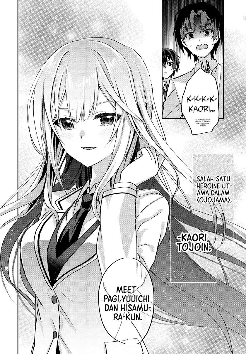 Since I’ve Entered the World of Romantic Comedy Manga, I’ll Do My Best to Make the Losing Heroine Happy. Chapter 03.1 Image 6