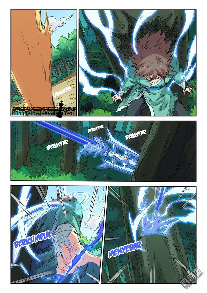 Star Martial God Technique Chapter 113 Image 6