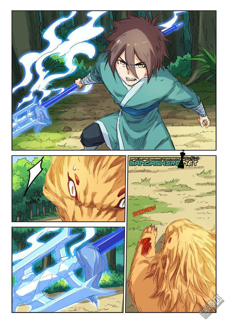 Star Martial God Technique Chapter 113 Image 7