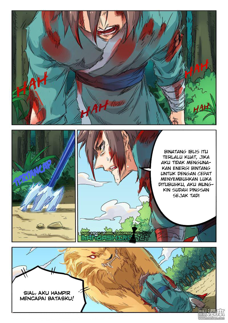 Star Martial God Technique Chapter 114 Image 5