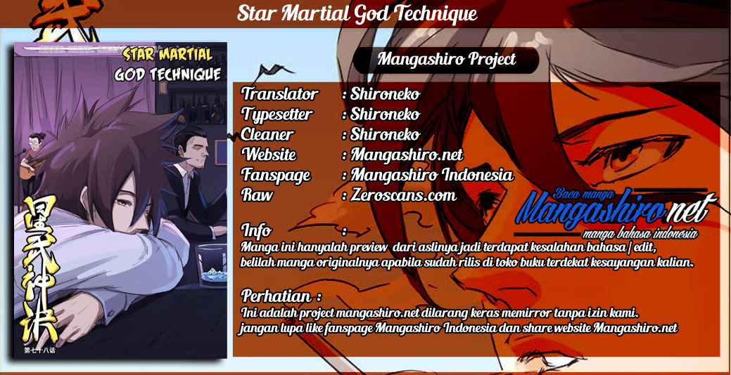 Star Martial God Technique Chapter 136 Image 0