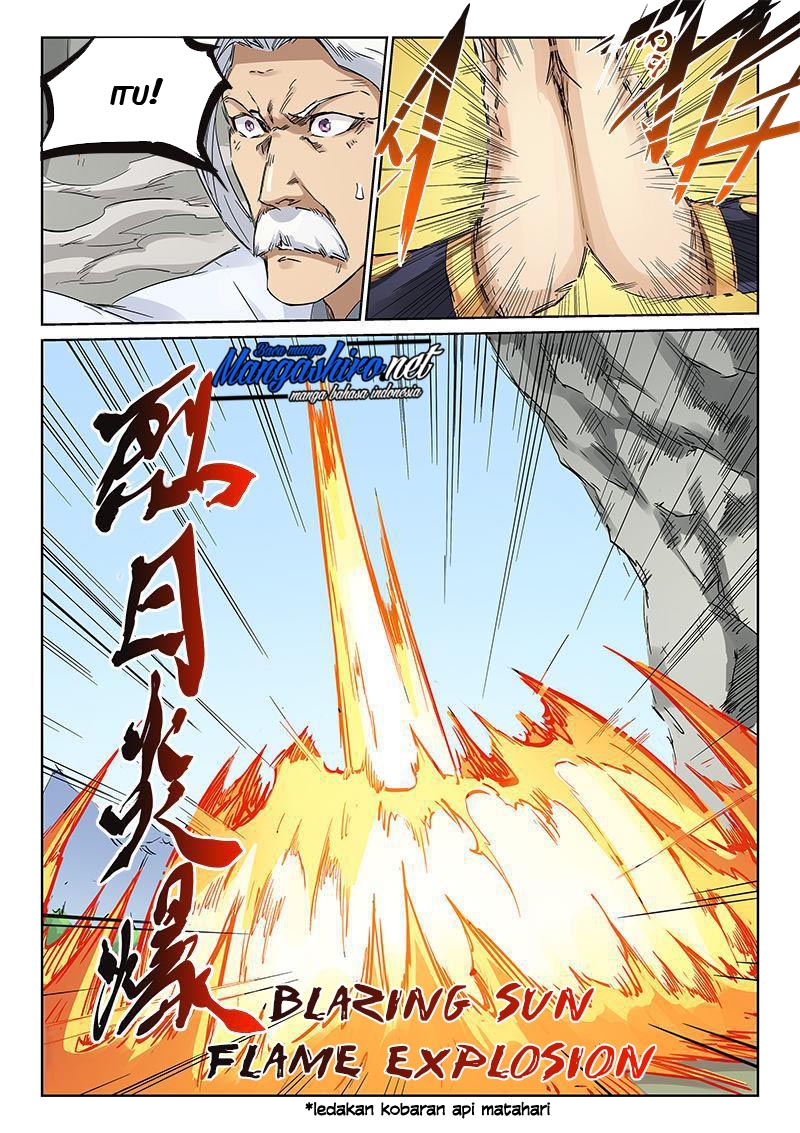 Star Martial God Technique Chapter 185 Image 7