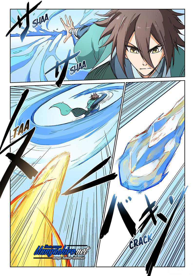 Star Martial God Technique Chapter 186 Image 7