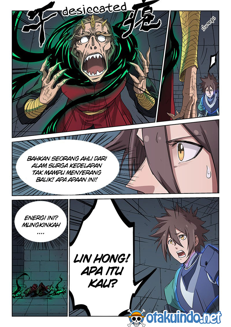 Star Martial God Technique Chapter 214 Image 3