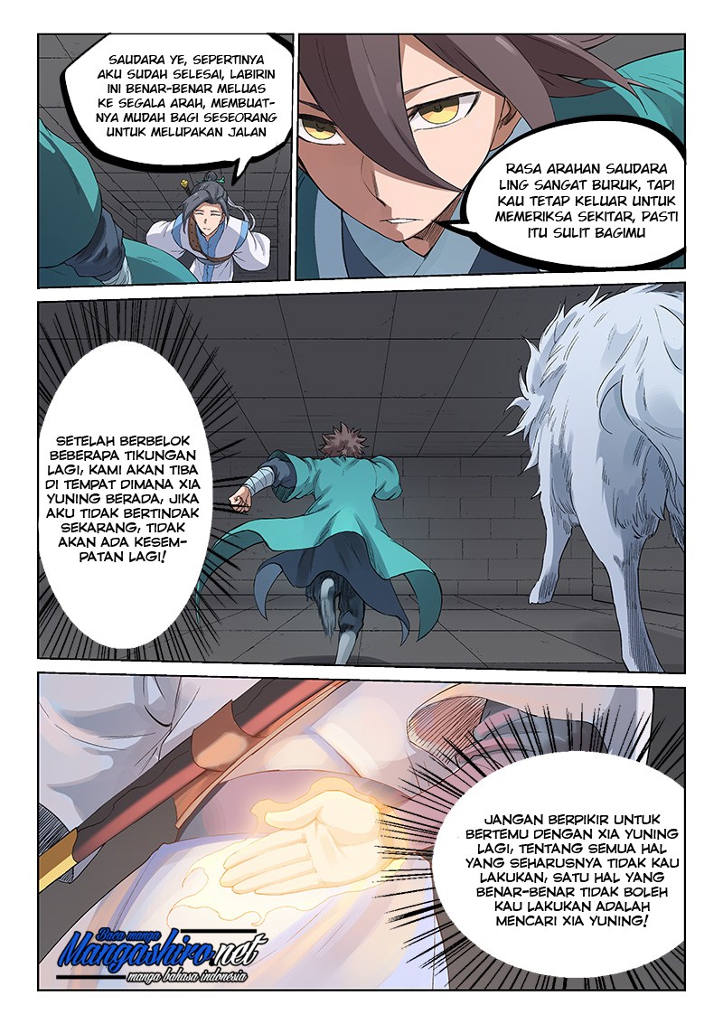 Star Martial God Technique Chapter 221 Image 5