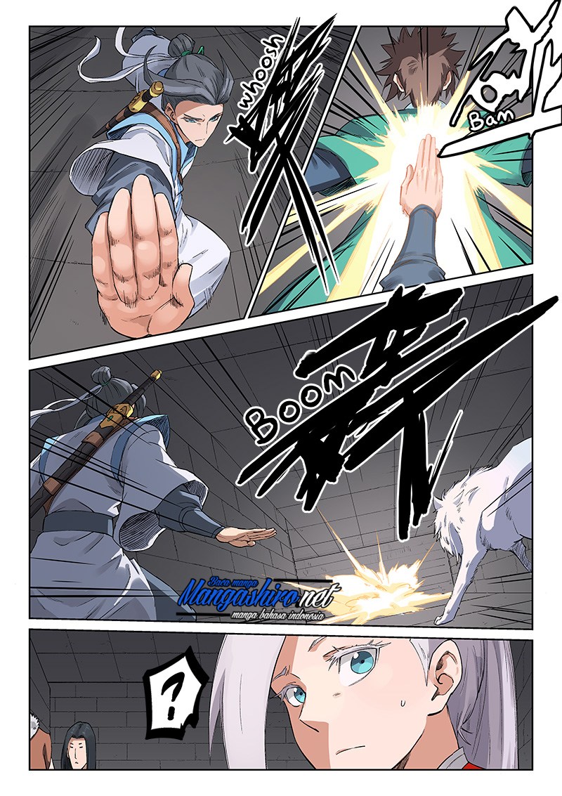 Star Martial God Technique Chapter 221 Image 6