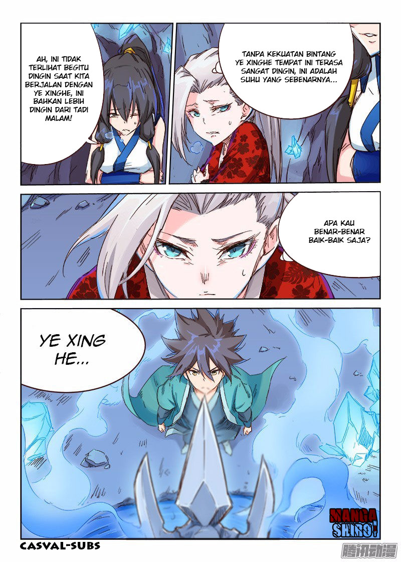 Star Martial God Technique Chapter 39 Image 11