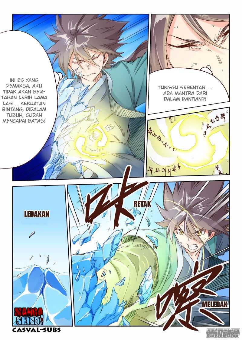 Star Martial God Technique Chapter 40 Image 3