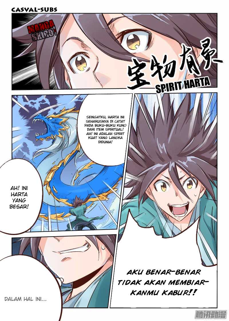 Star Martial God Technique Chapter 40 Image 7