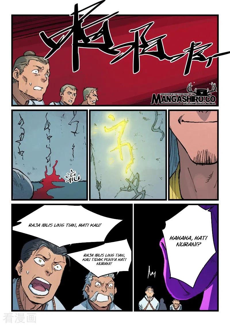 Star Martial God Technique Chapter 408 Image 2