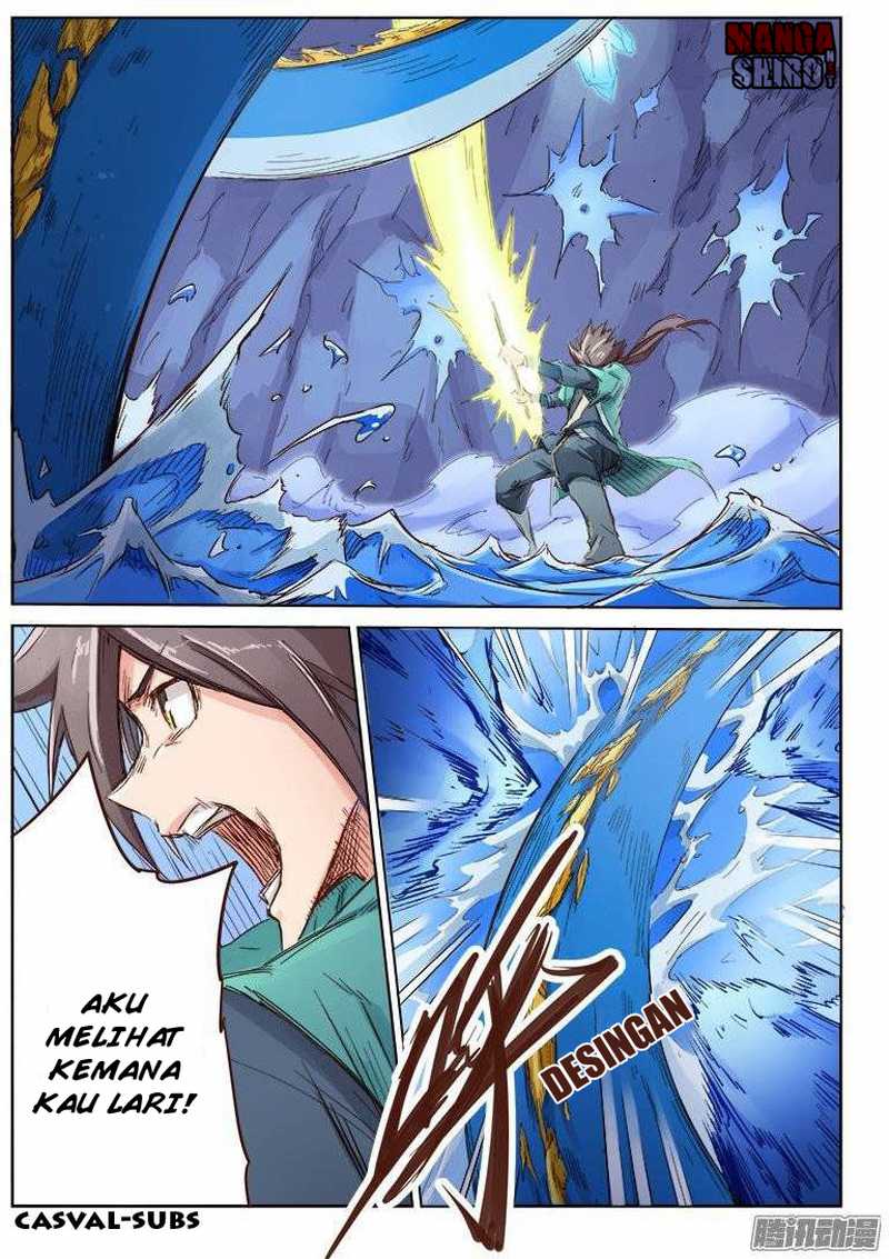 Star Martial God Technique Chapter 41 Image 1