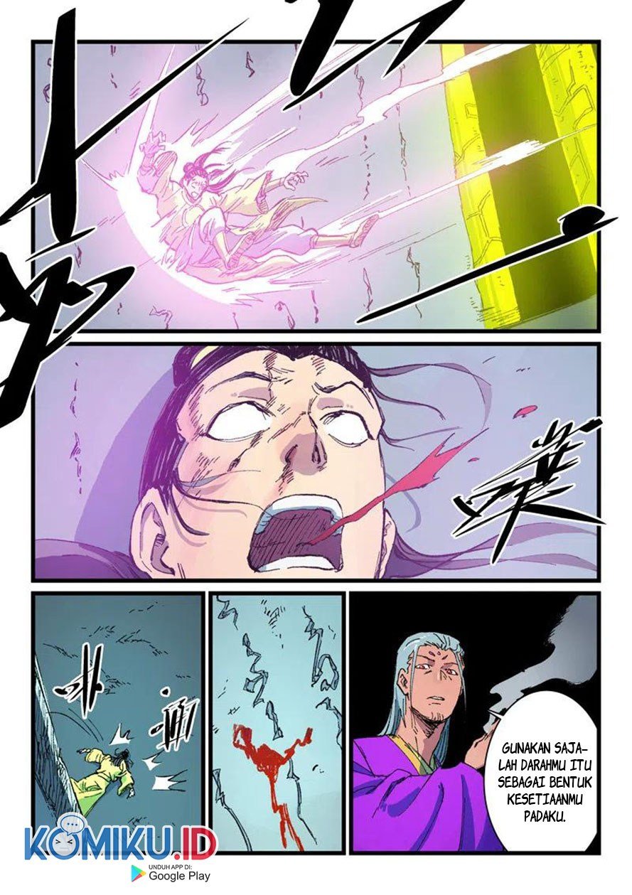 Star Martial God Technique Chapter 412 Image 5