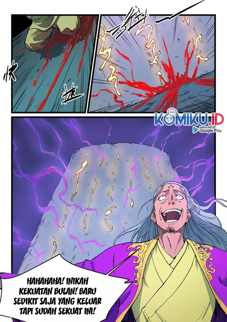 Star Martial God Technique Chapter 420 Image 2