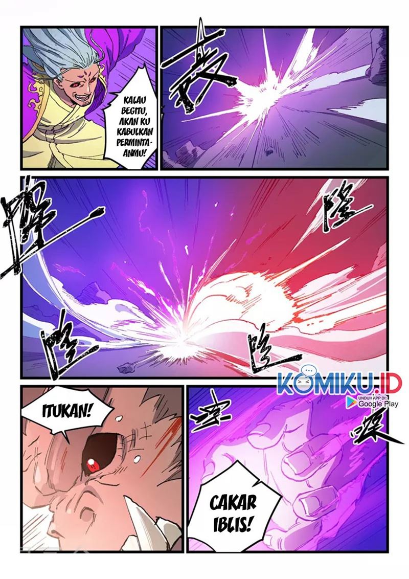 Star Martial God Technique Chapter 423 Image 5