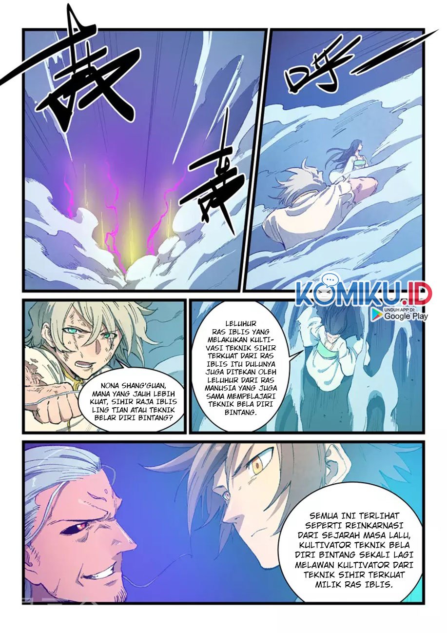 Star Martial God Technique Chapter 426 Image 5