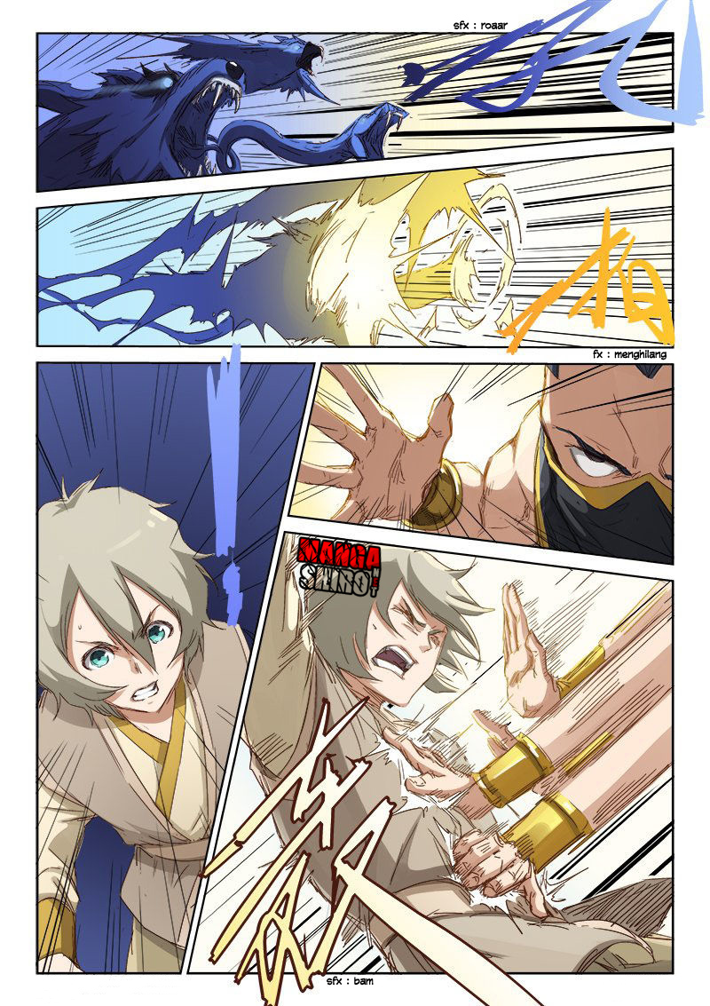 Star Martial God Technique Chapter 69 Image 4