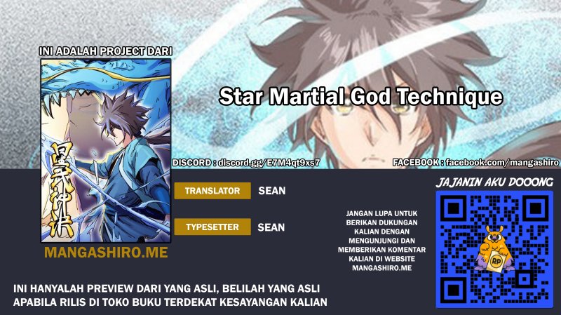 Star Martial God Technique Chapter 694 Image 0