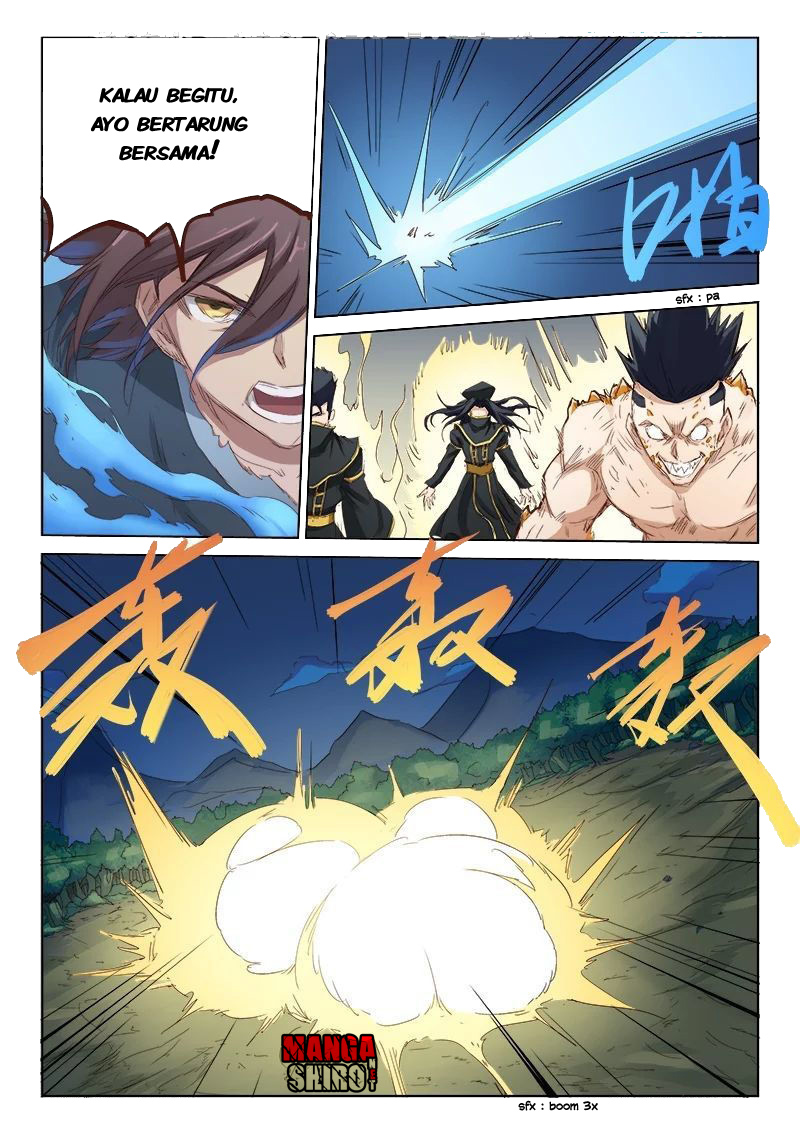 Star Martial God Technique Chapter 71 Image 4