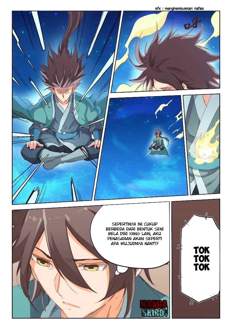 Star Martial God Technique Chapter 76 Image 5