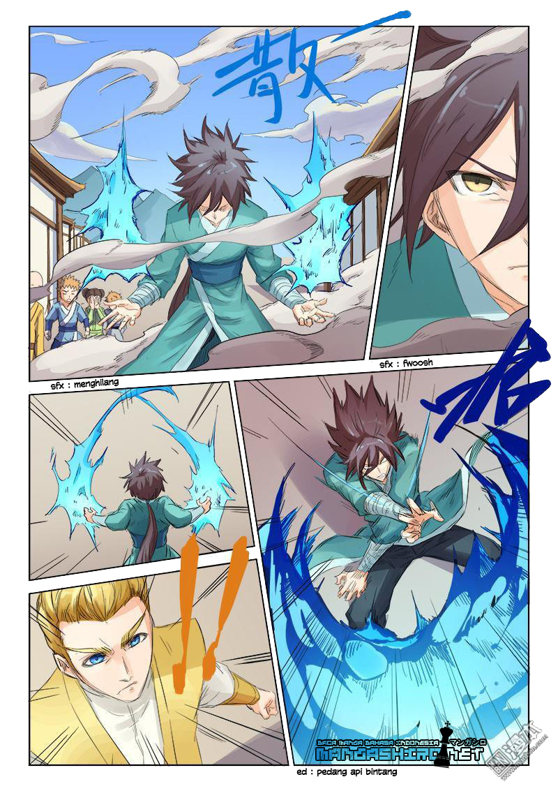 Star Martial God Technique Chapter 89 Image 2