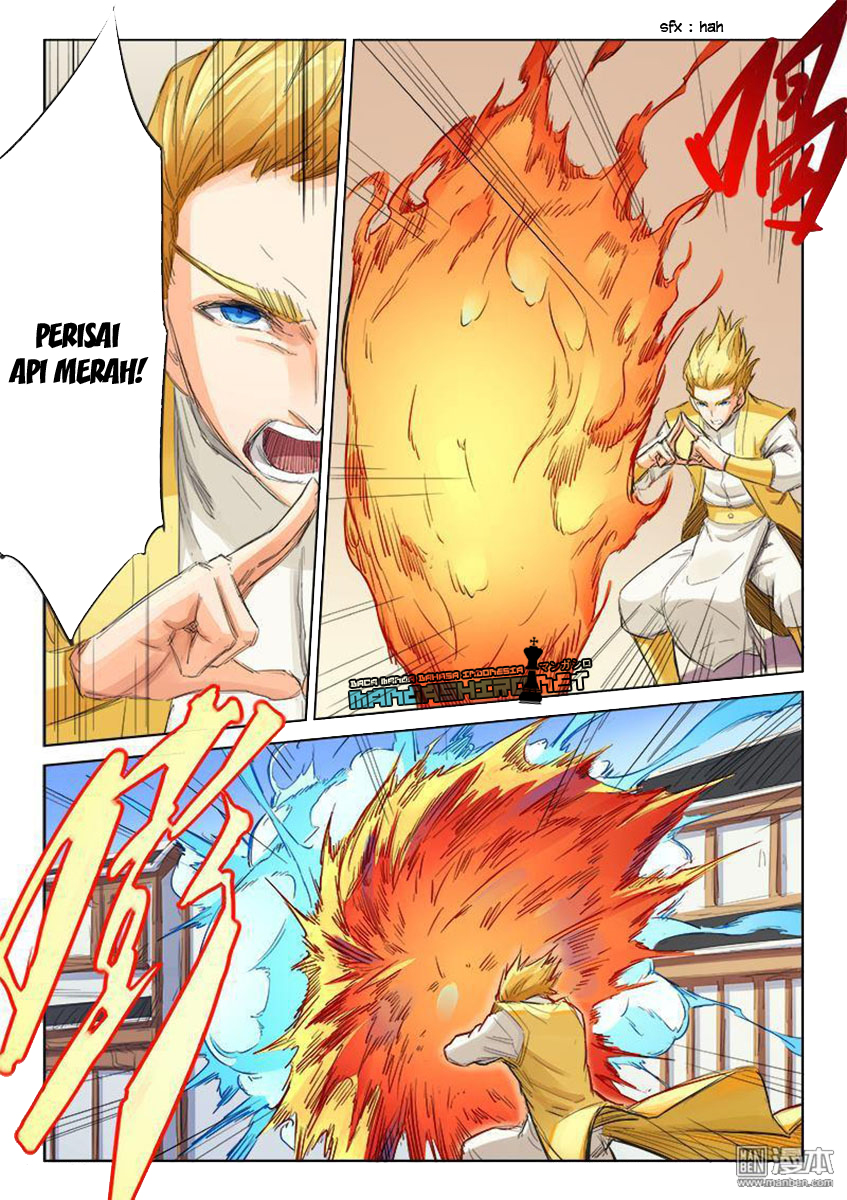 Star Martial God Technique Chapter 89 Image 3