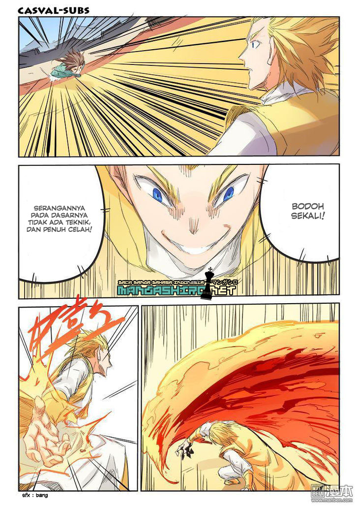 Star Martial God Technique Chapter 99 Image 3