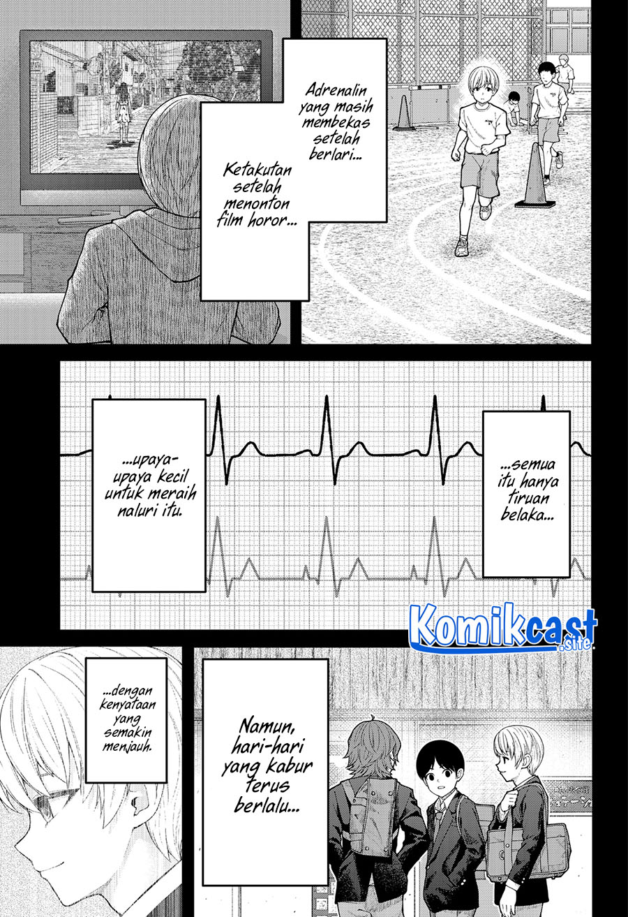 Henai Heartbeat Chapter 01 Image 19