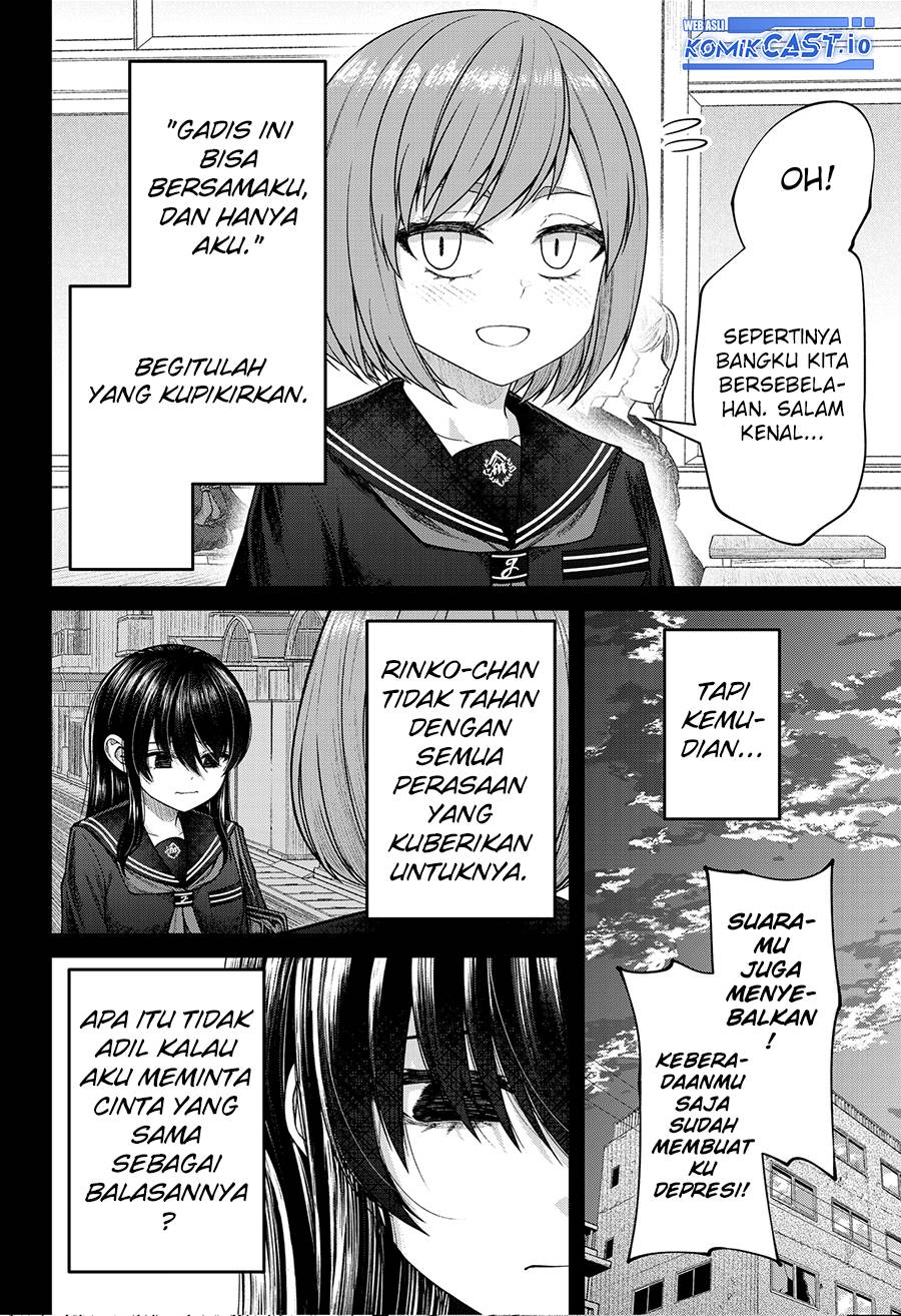 Henai Heartbeat Chapter 07 Image 2