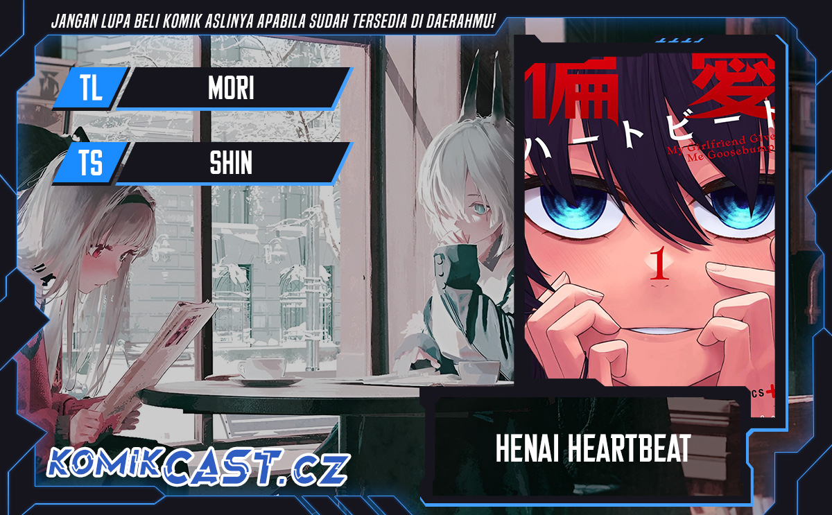 Henai Heartbeat Chapter 19 Image 0