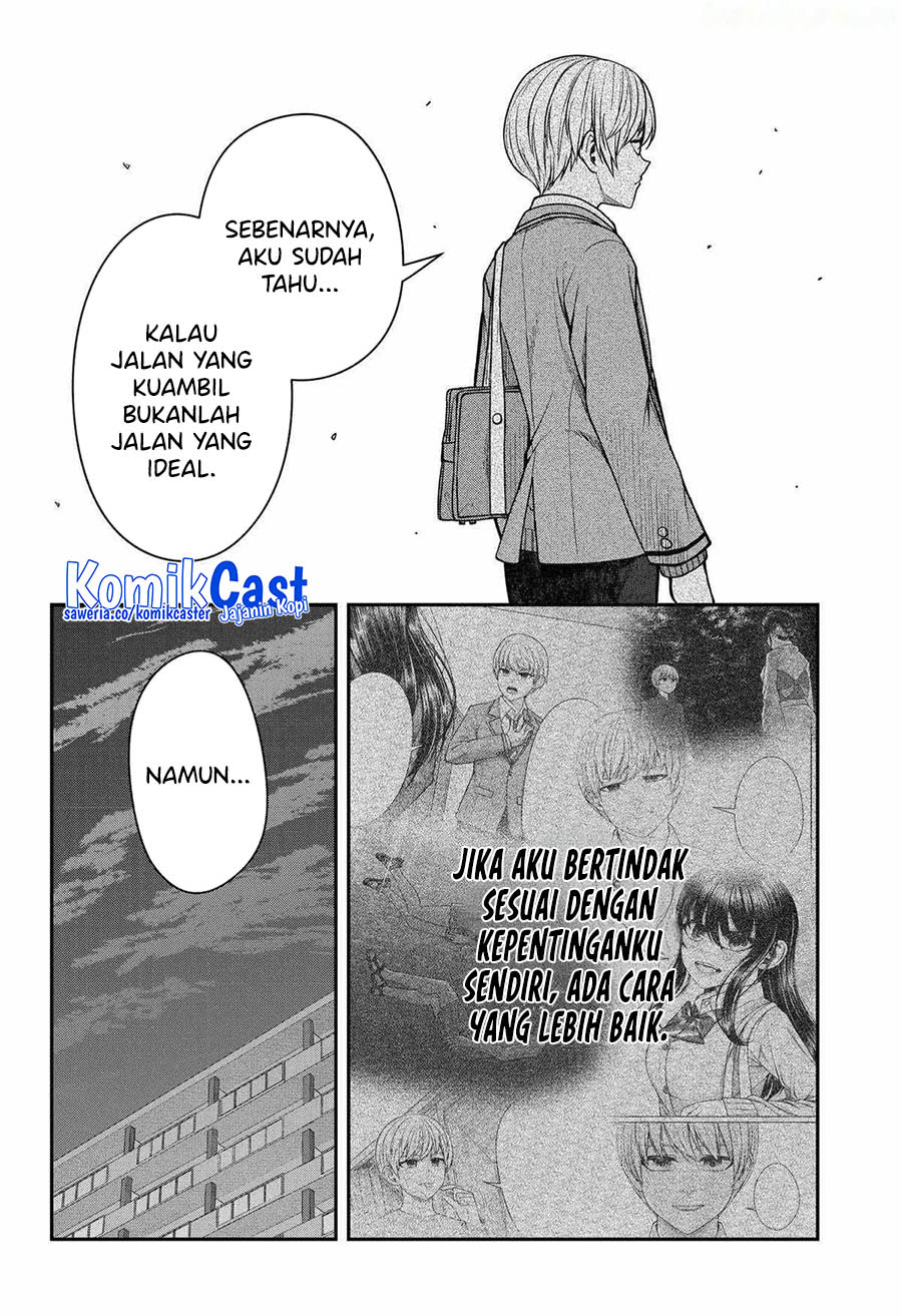 Henai Heartbeat Chapter 21 Image 14