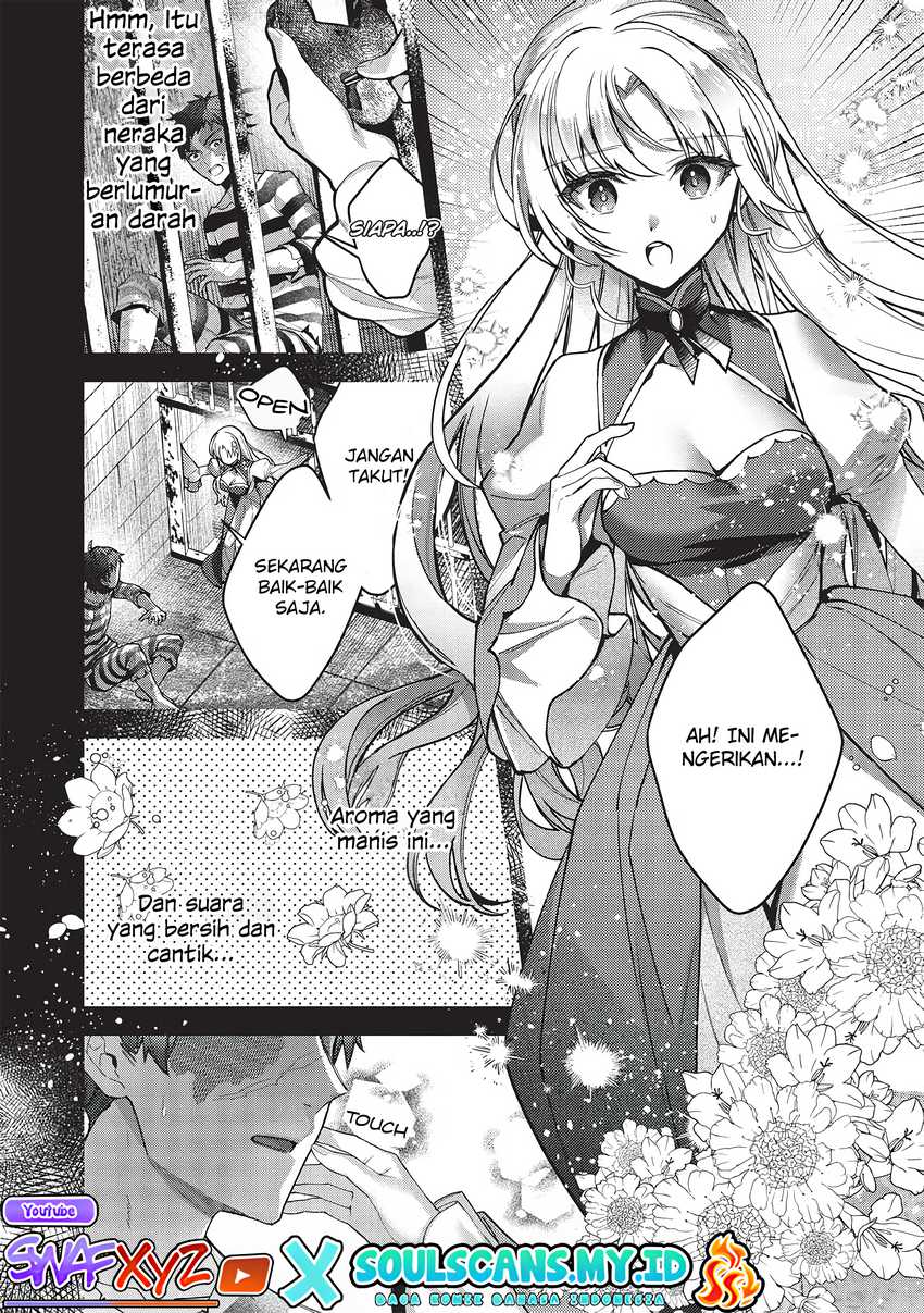 Kenseijo Adel no Yarinaoshi Chapter 01.1 Image 6