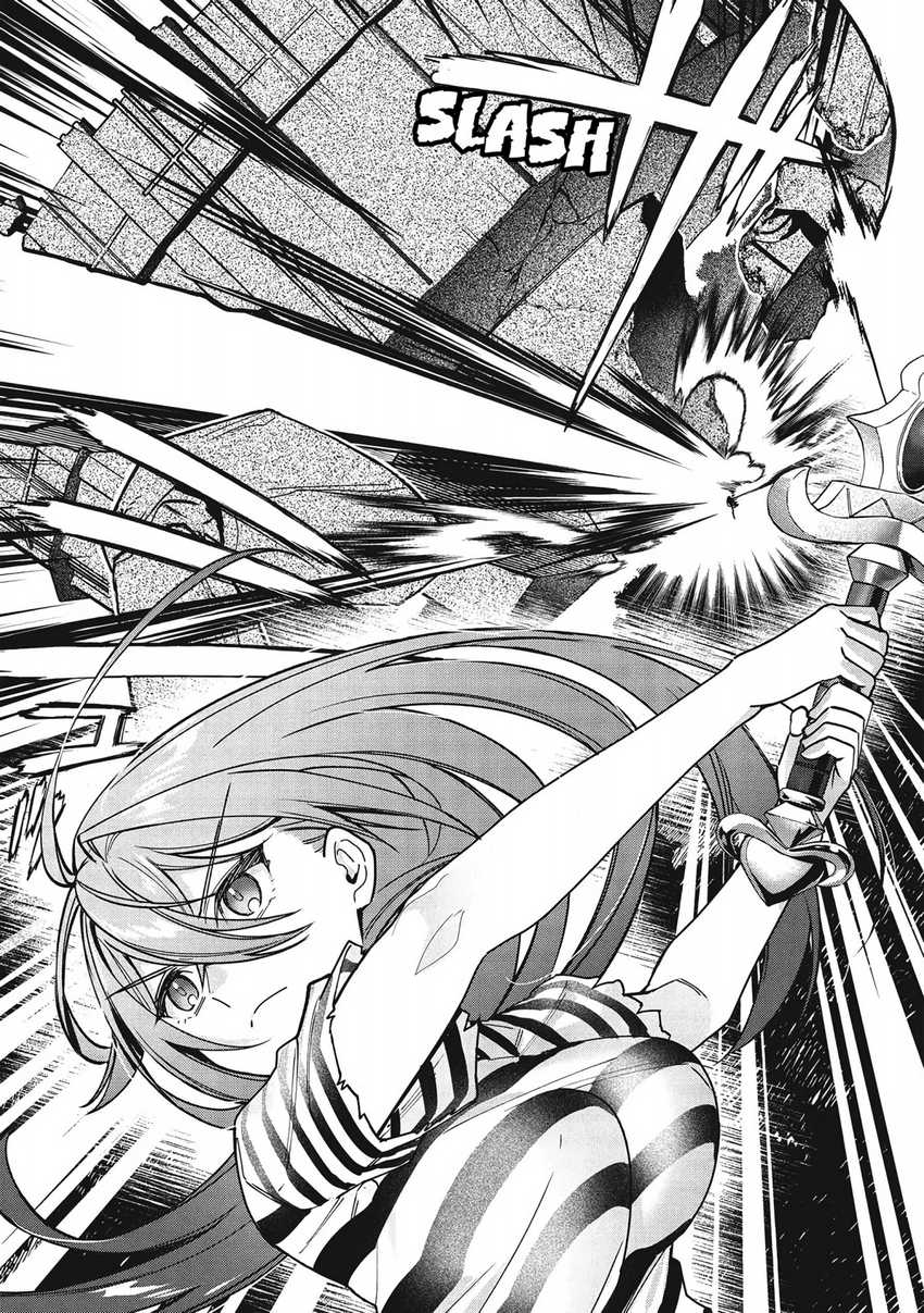 Kenseijo Adel no Yarinaoshi Chapter 03 Image 7