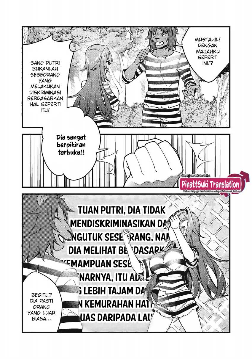 Kenseijo Adel no Yarinaoshi Chapter 03 Image 15