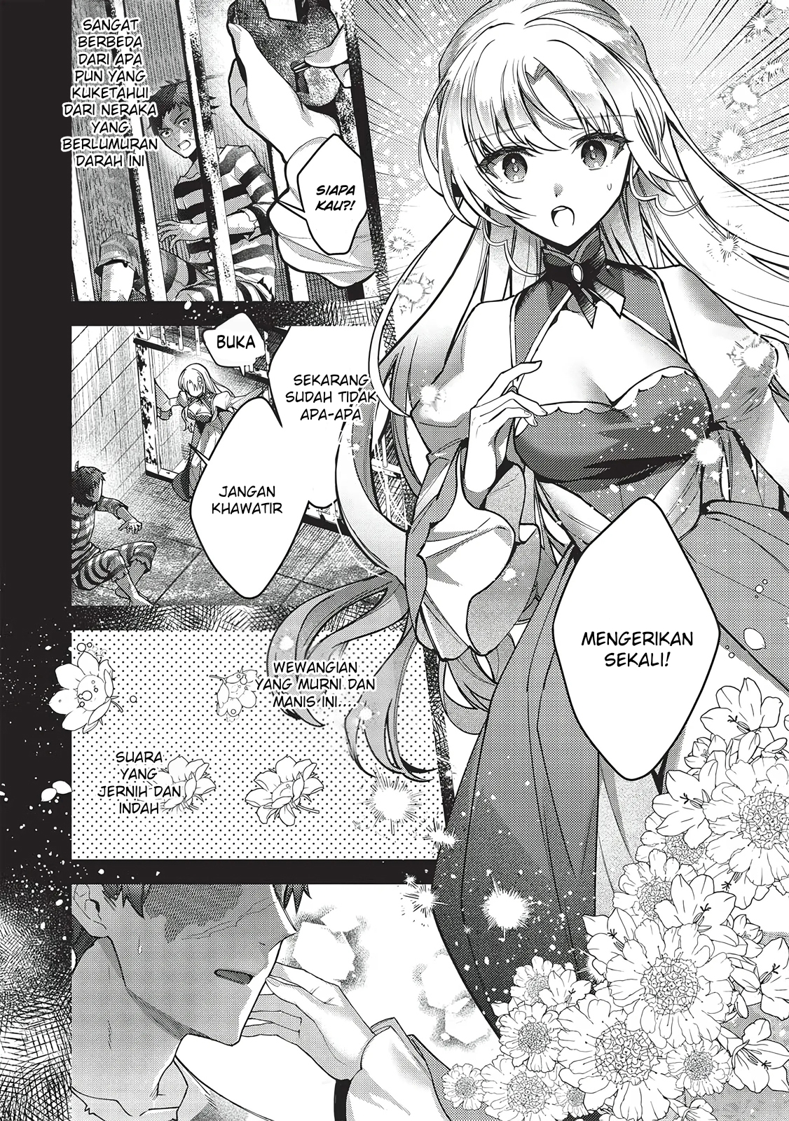 Kenseijo Adel no Yarinaoshi Chapter 1 Image 6