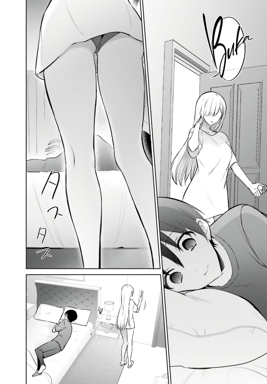 Boku to Kimi (Gyaru) ga Fuufu ni Naru Made Chapter 03 Image 9