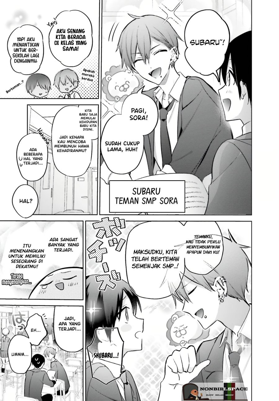 Boku to Kimi (Gyaru) ga Fuufu ni Naru Made Chapter 04 Image 4