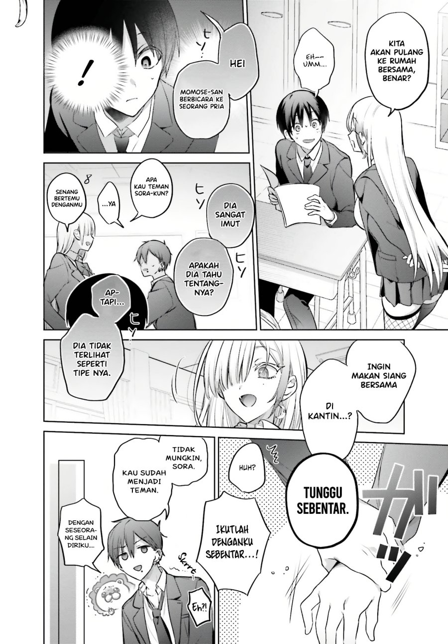 Boku to Kimi (Gyaru) ga Fuufu ni Naru Made Chapter 04 Image 7