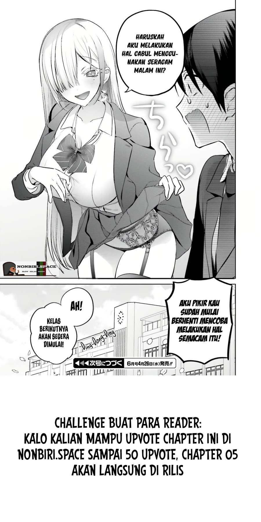 Boku to Kimi (Gyaru) ga Fuufu ni Naru Made Chapter 04 Image 16