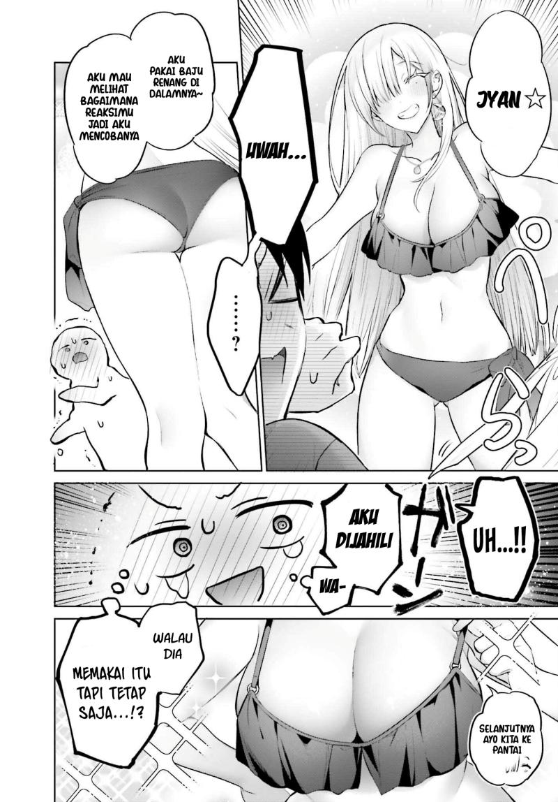 Boku to Kimi (Gyaru) ga Fuufu ni Naru Made Chapter 05 Image 5