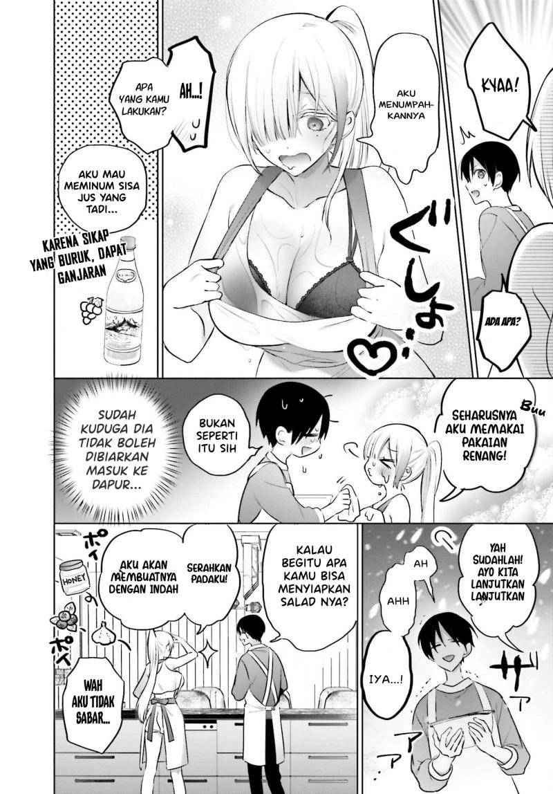 Boku to Kimi (Gyaru) ga Fuufu ni Naru Made Chapter 05 Image 11