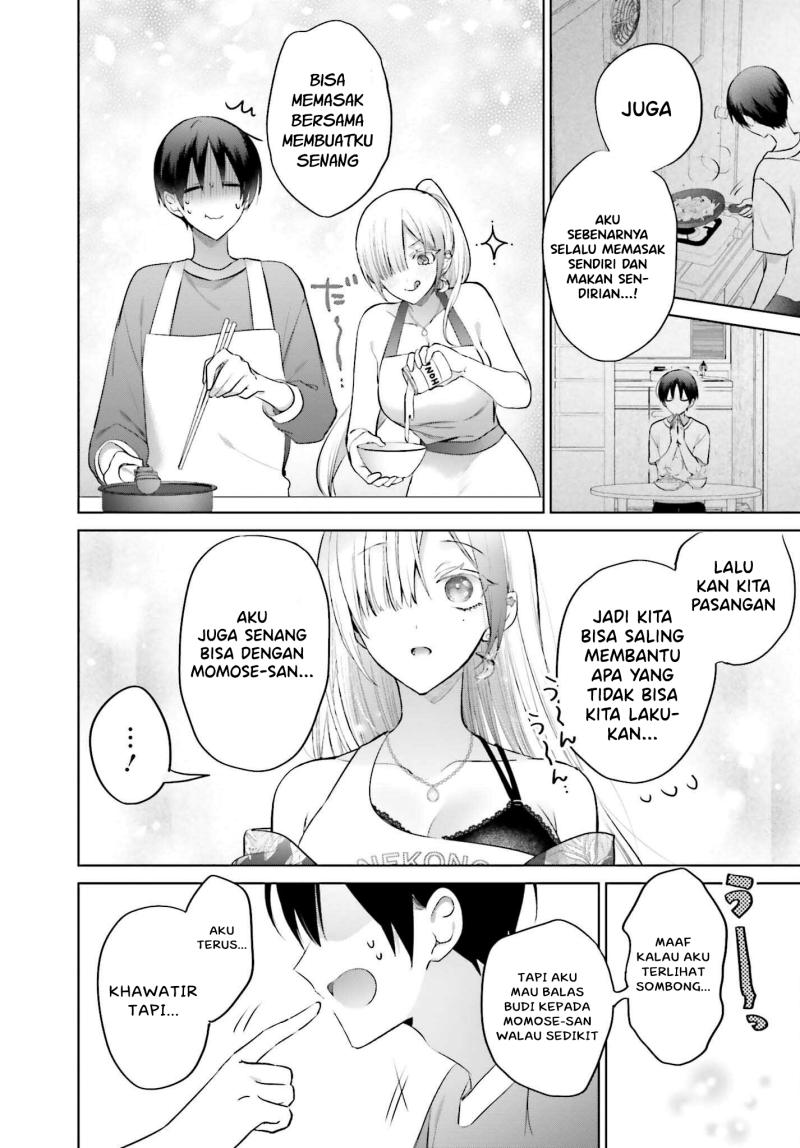 Boku to Kimi (Gyaru) ga Fuufu ni Naru Made Chapter 05 Image 15