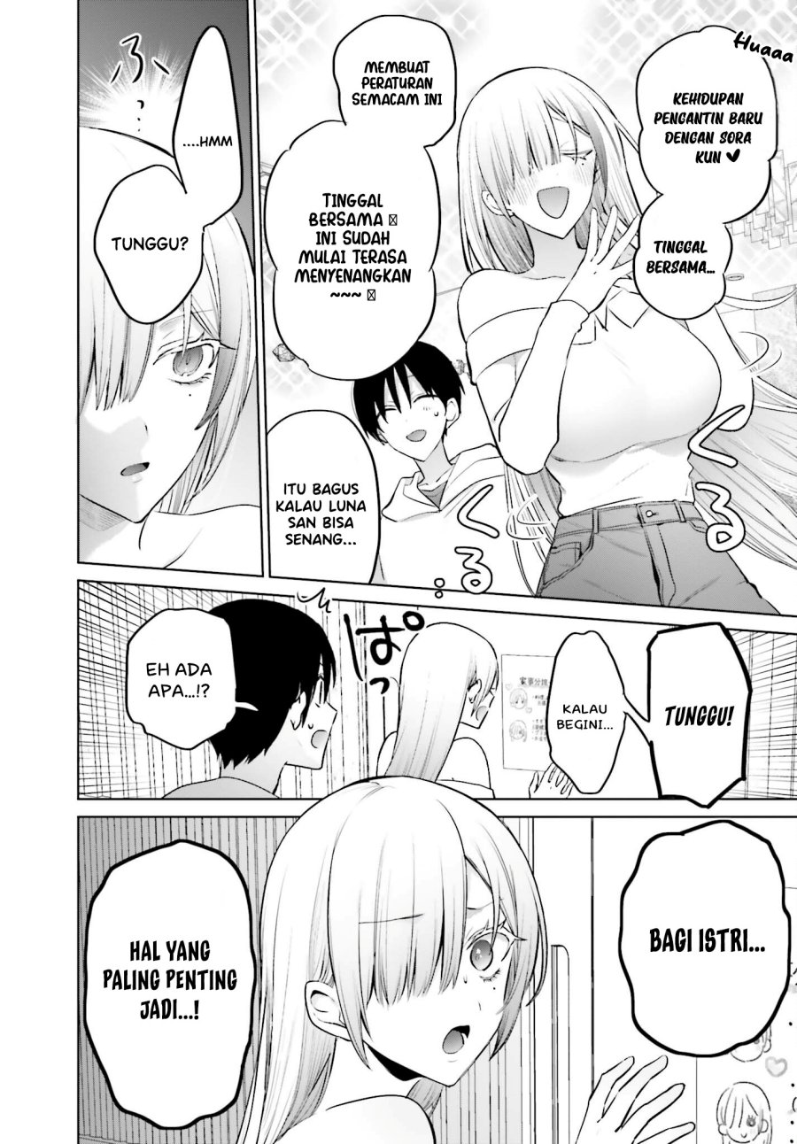 Boku to Kimi (Gyaru) ga Fuufu ni Naru Made Chapter 06 Image 1