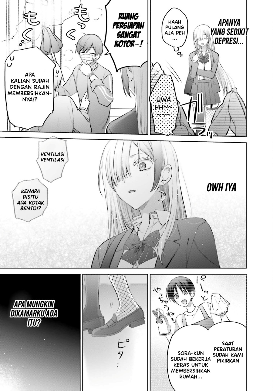 Boku to Kimi (Gyaru) ga Fuufu ni Naru Made Chapter 07 Image 10