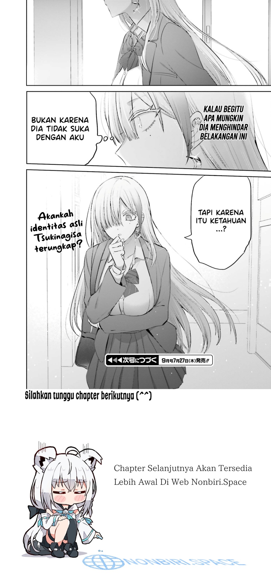 Boku to Kimi (Gyaru) ga Fuufu ni Naru Made Chapter 07 Image 11