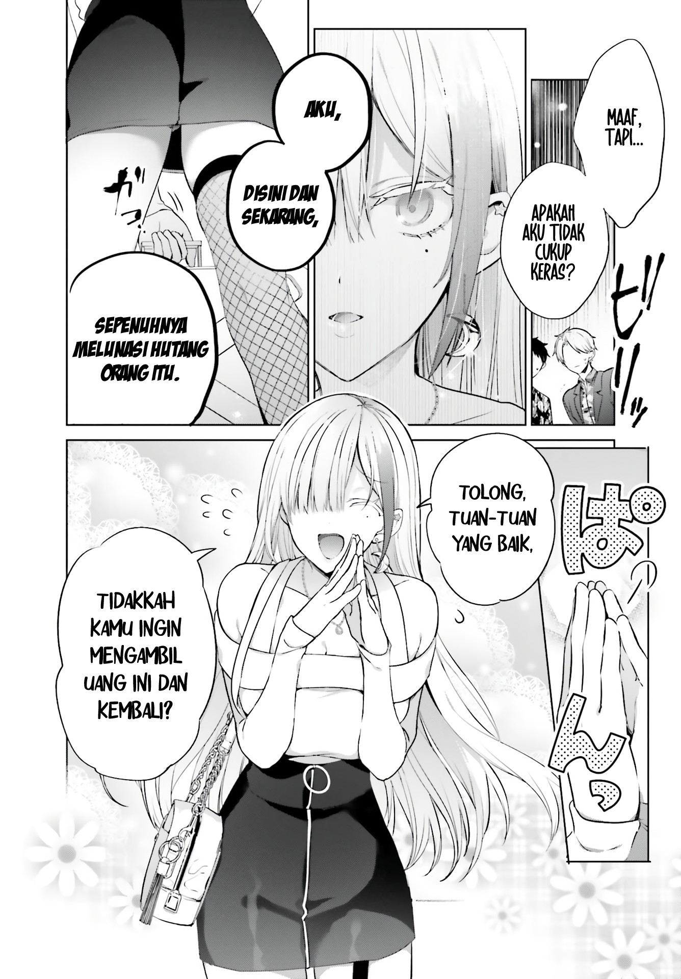 Boku to Kimi (Gyaru) ga Fuufu ni Naru Made Chapter 1 Image 11